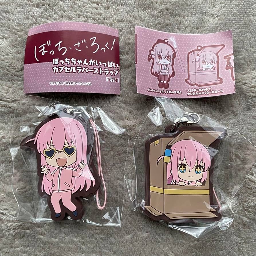 ぼっち・ざ・ろっく！ トレーディングラバーストラップ BOXコンプセット Amazon.co.jp: ぼっちざろっく 後藤ひとり ラバーストラップ